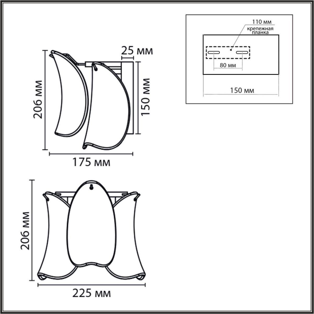 Настенный светильник Lumion Neoclassi Plume 8385/1W