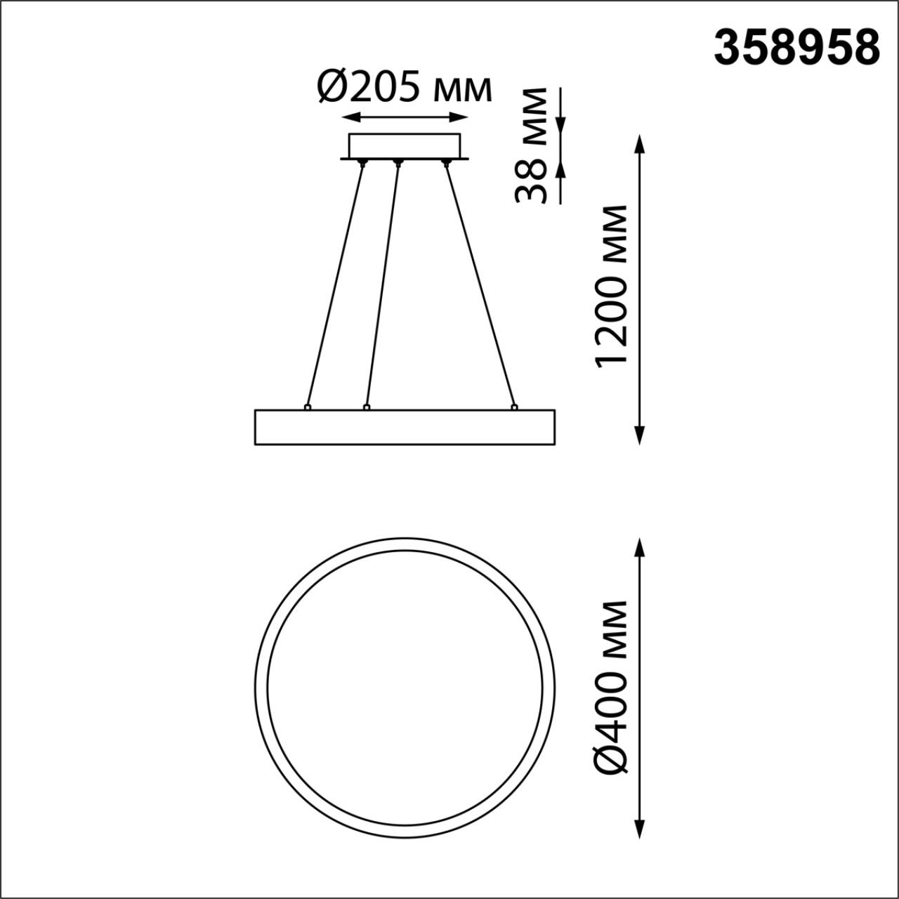 Подвесной светильник Novotech Iter 358958