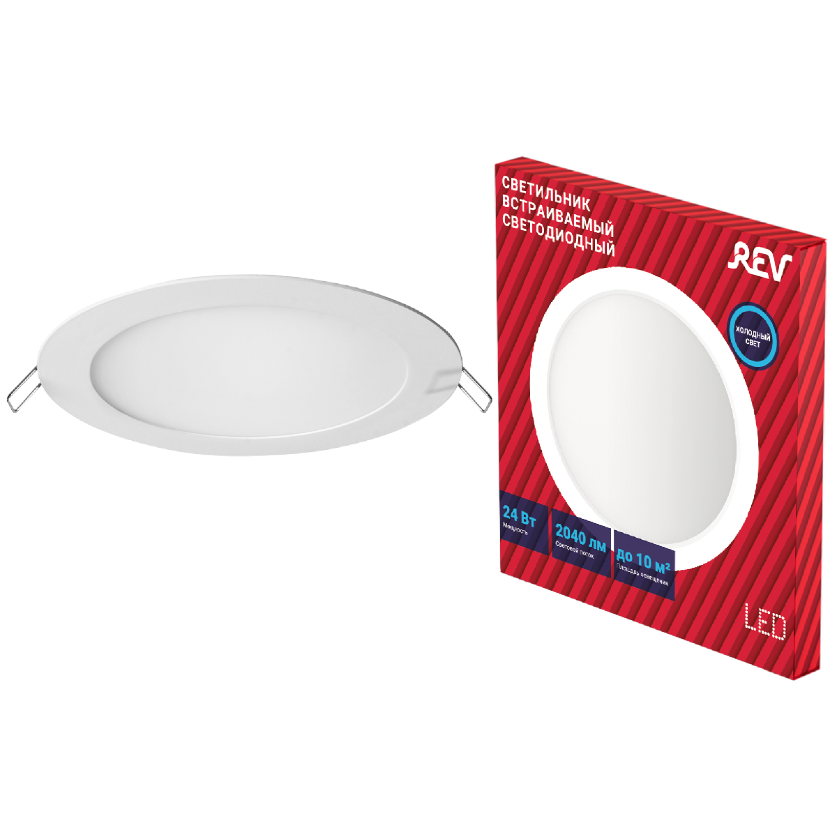 Встраиваемый светильник REV Superslim Round 28943 2