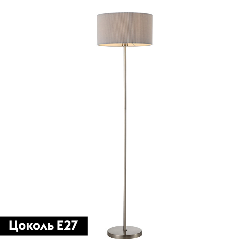 Торшер в современном стиле современный ARTE Lamp A1021PN-1SS
