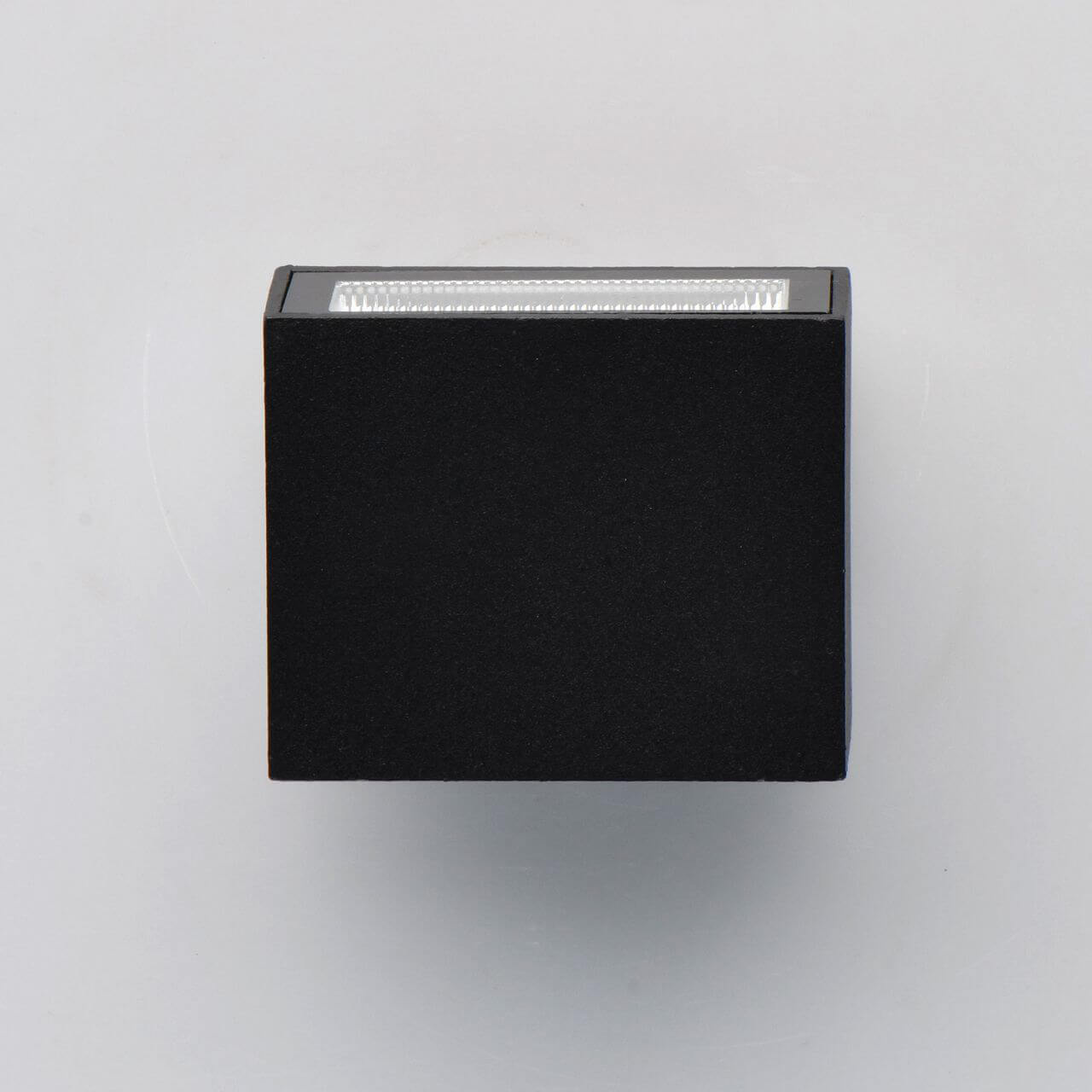 Уличный настенный светодиодный светильник De Markt Меркурий 807022901