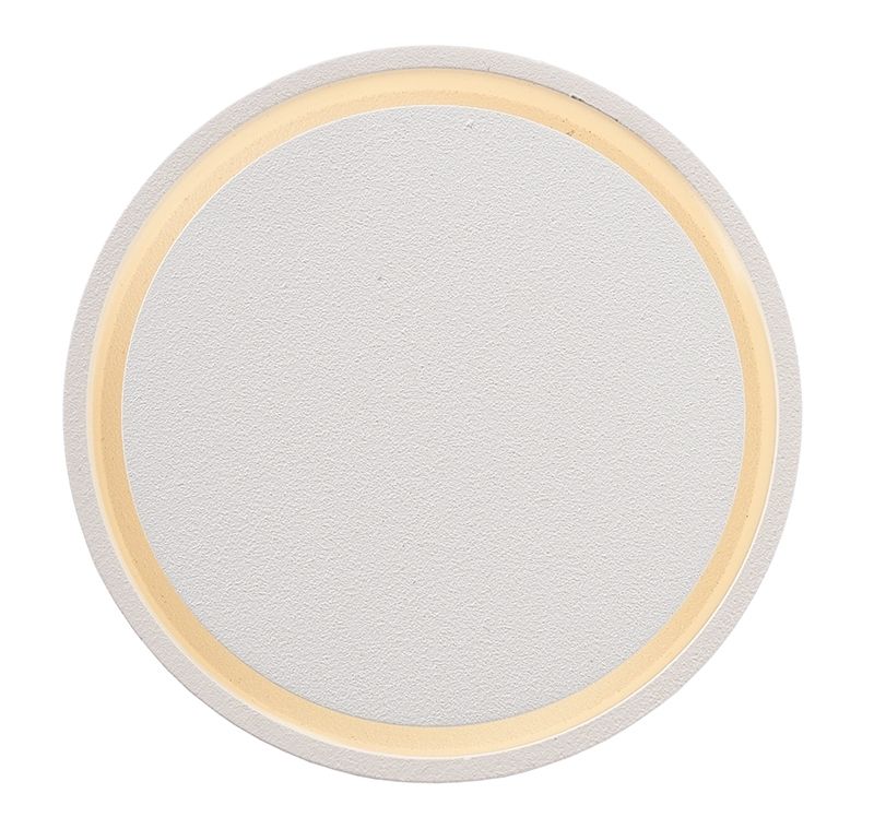 Встраиваемый светильник Deko-Light Hadar 563003