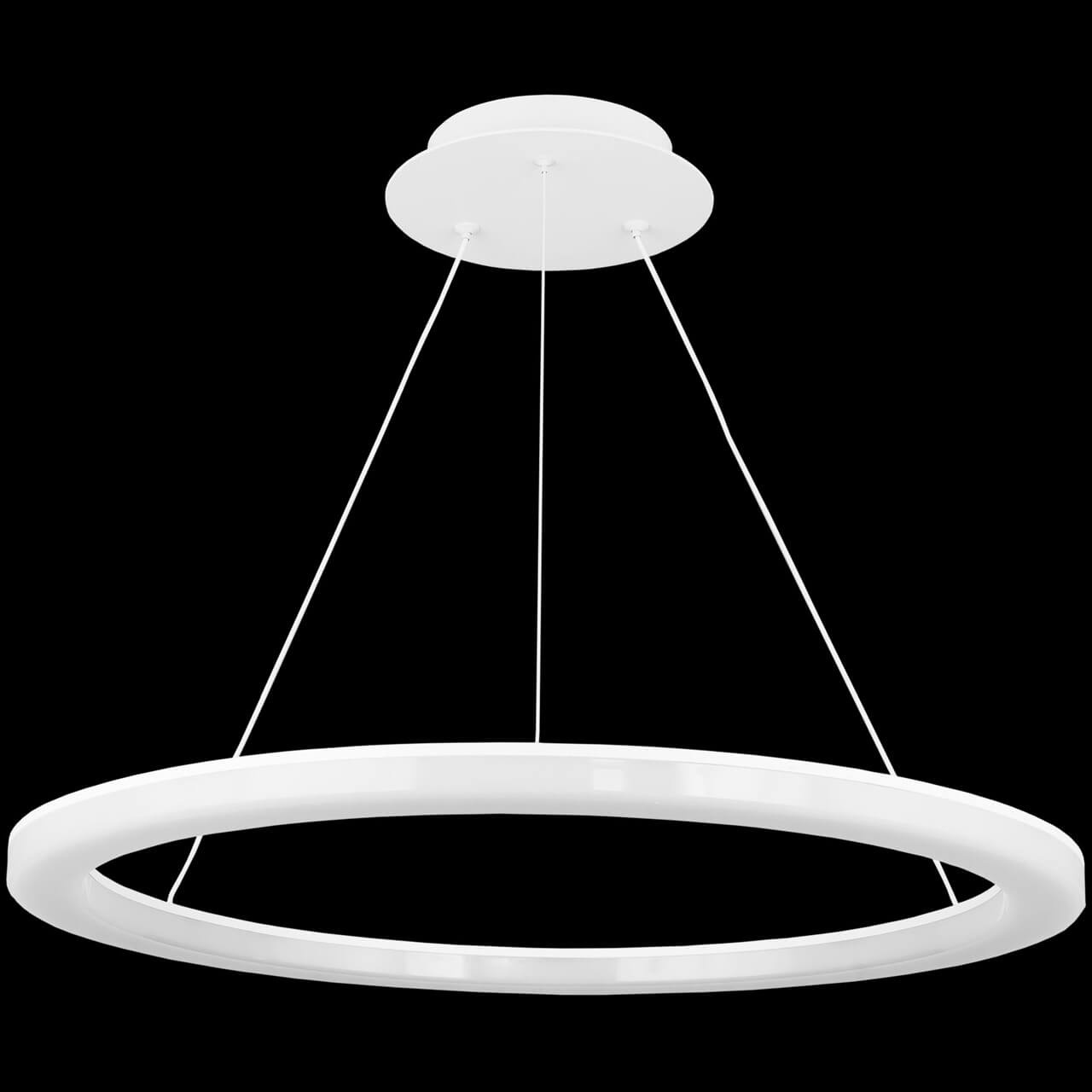 Подвесной светодиодный светильник Citilux Электрон CL71064RS