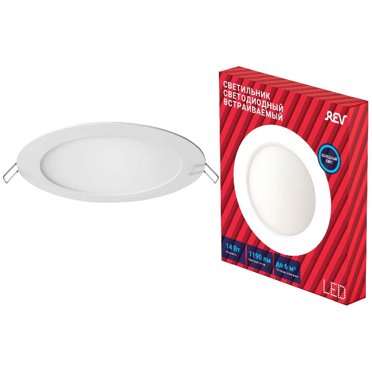 Встраиваемый светильник REV Superslim Round 28941 8