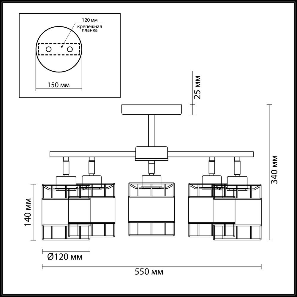 Потолочная люстра Lumion Kayden 3664/5C