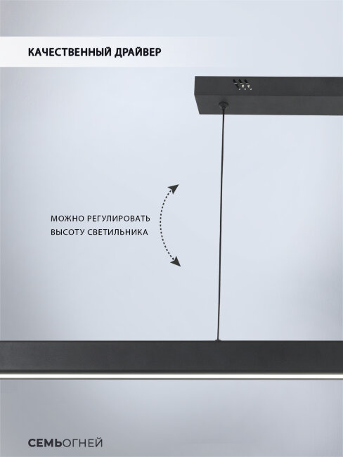 Подвесной светильник Seven Fires Ardon SF8503/1P-BK