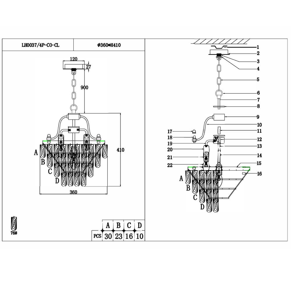 Подвесная люстра Lumien Hall Salvatore LH0037/4P-CO-CL