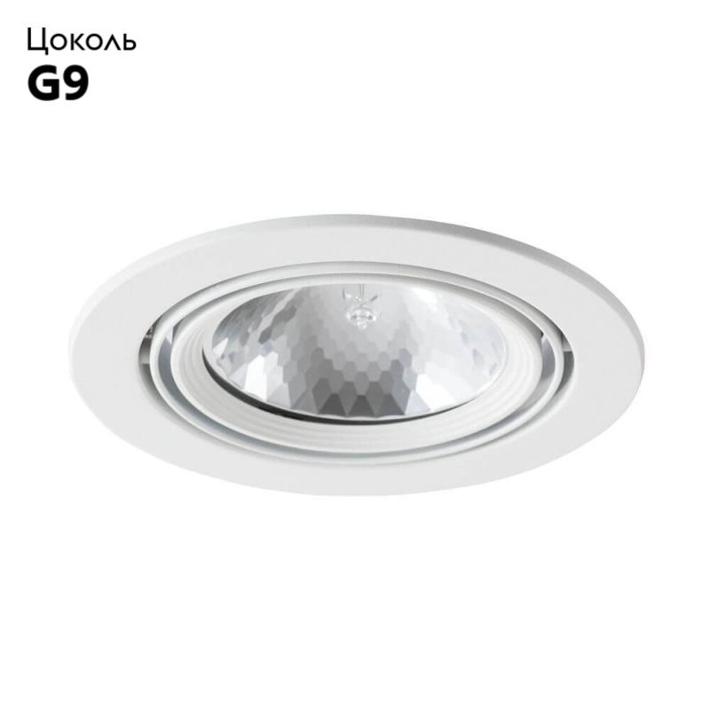 Встраиваемый светильник Arte Lamp A6664PL-1WH