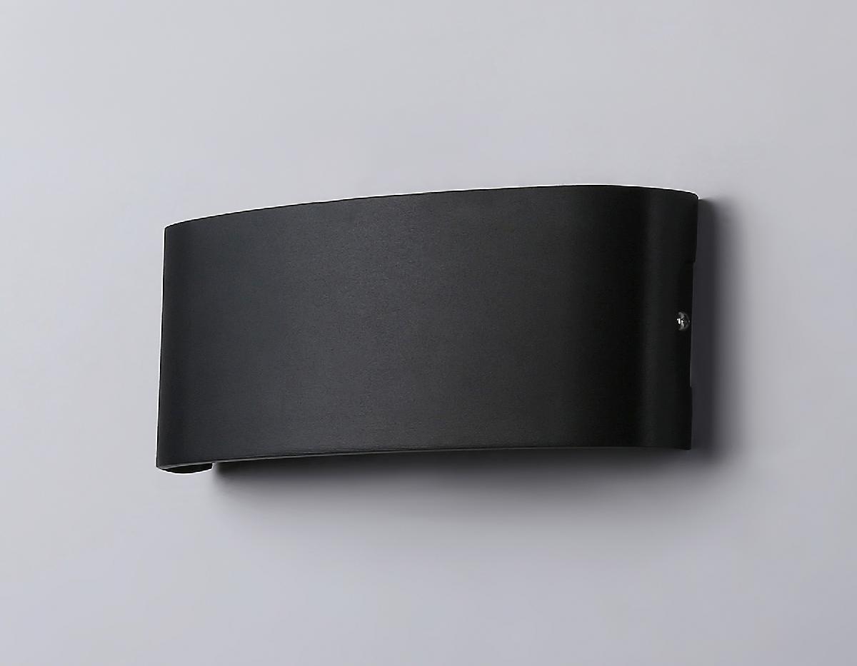 Уличный настенный светильник Ambrella Light Garden ST4464