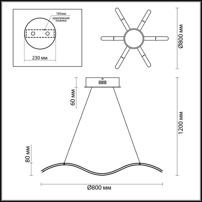 Подвесной светодиодный светильник Odeon Light Parafango 3839/72L