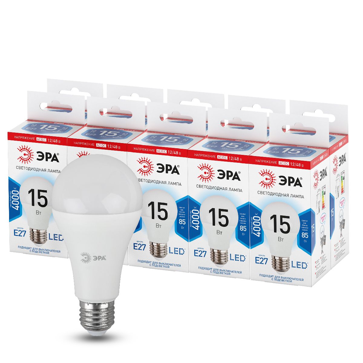 Лампа светодиодная Эра E27 15W 4000K LED A60-15W-12/48V-840-E27 Б0049099