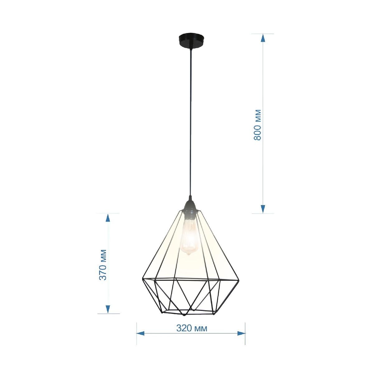 Подвесной светильник Apeyron Рагно 14-36
