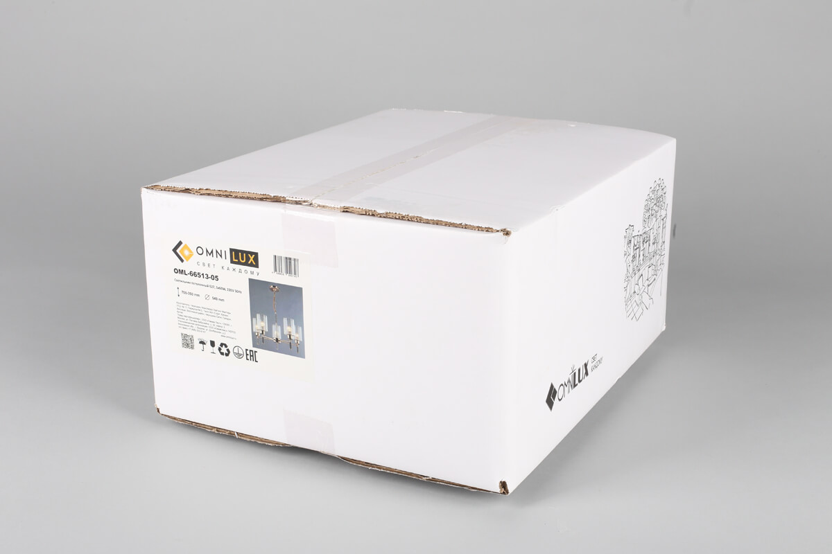 Подвесная люстра Omnilux OML-66513-05