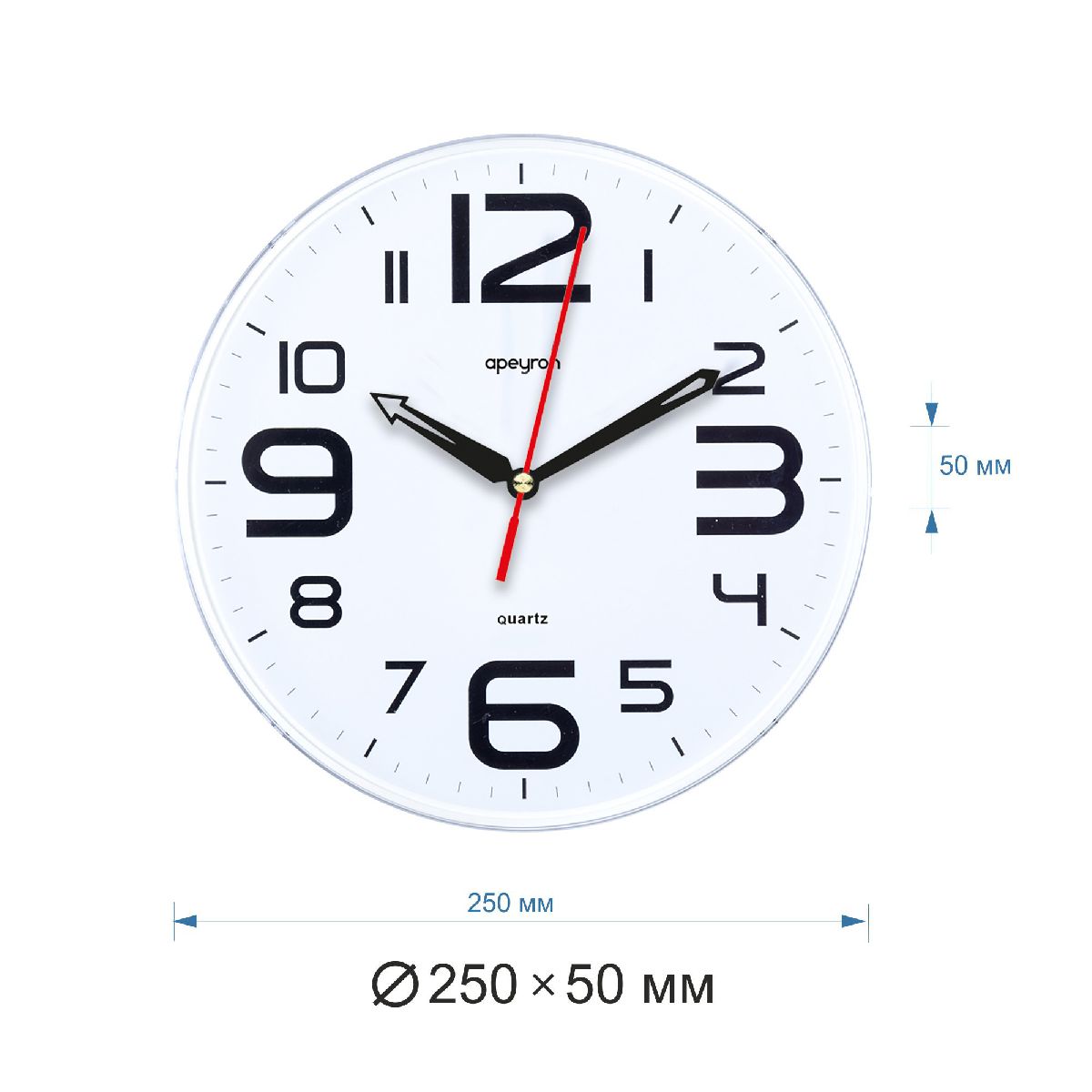 Часы настенные Apeyron PL200911