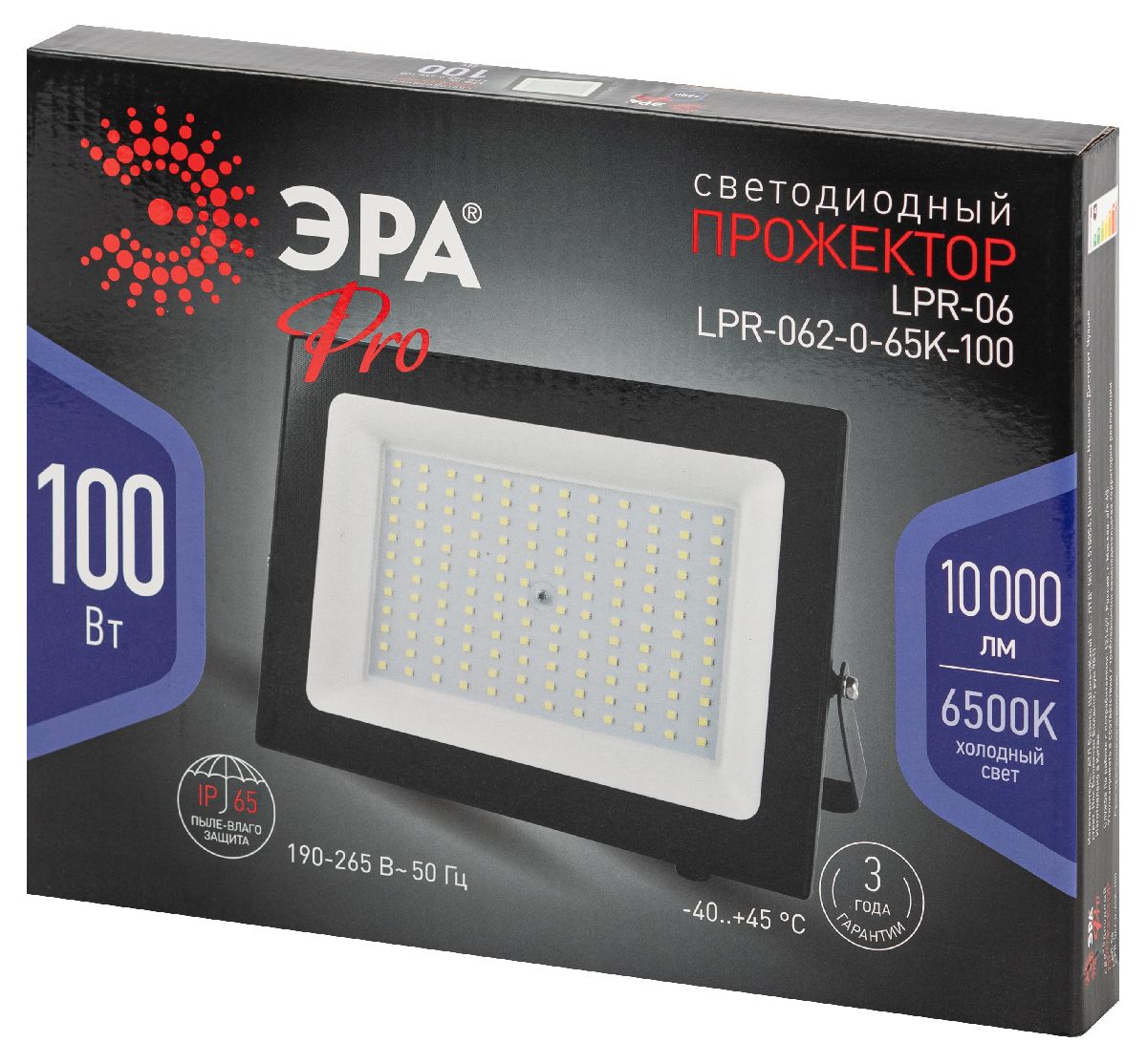 Прожектор 100 вт Эра LPR-062-0-65K-100 Б0064701