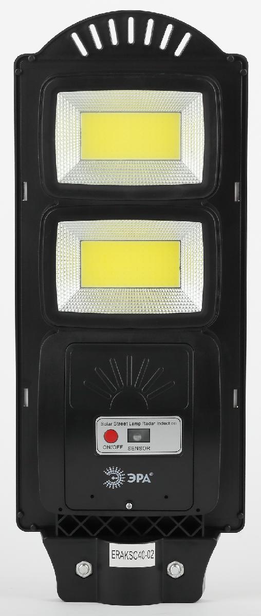 Уличный консольный светильник ЭРА ERAKSC40-02 Б0046794