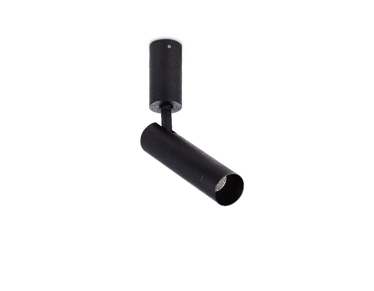 Накладной спот Donolux Hubble DL20232C5W1B