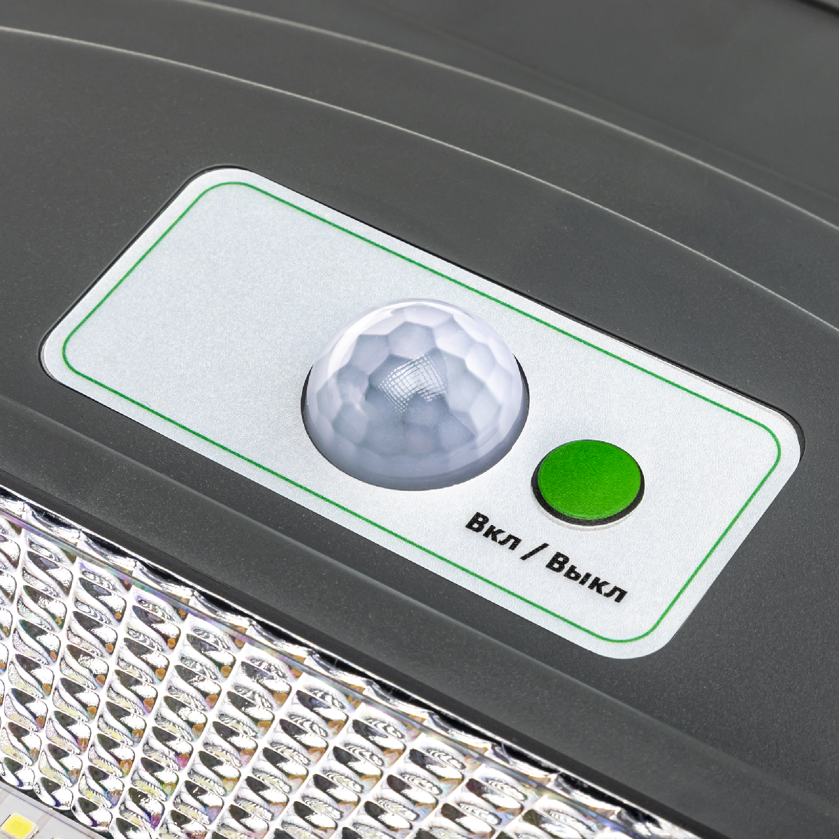 Светильник на солнечной батарее Duwi Solar Led Pro 24292 9 УЦ
