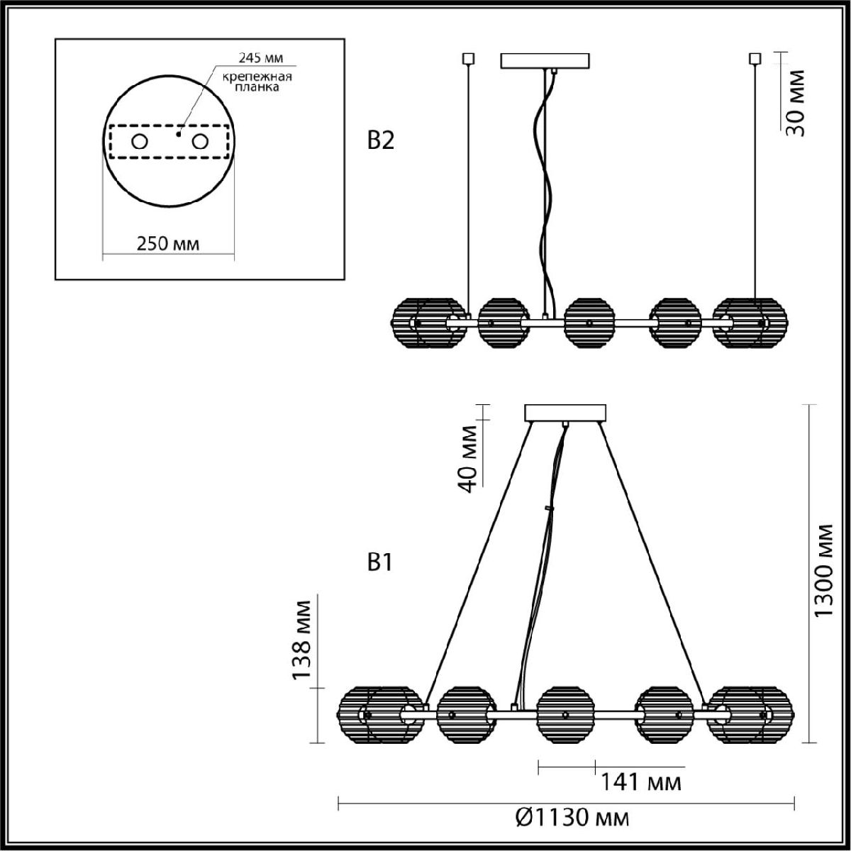Подвесная люстра второго света Odeon Light Troni 5041/120L