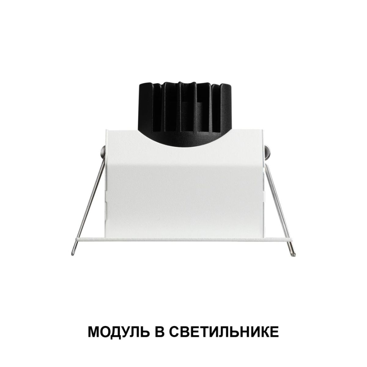 Светодиодный модуль диммир. со сменой цв. температуры (пульт 359640/Tuya Smart Life) Novotech Diod Mod IP20 LED 10W 180-265V 2700-4000К 359816