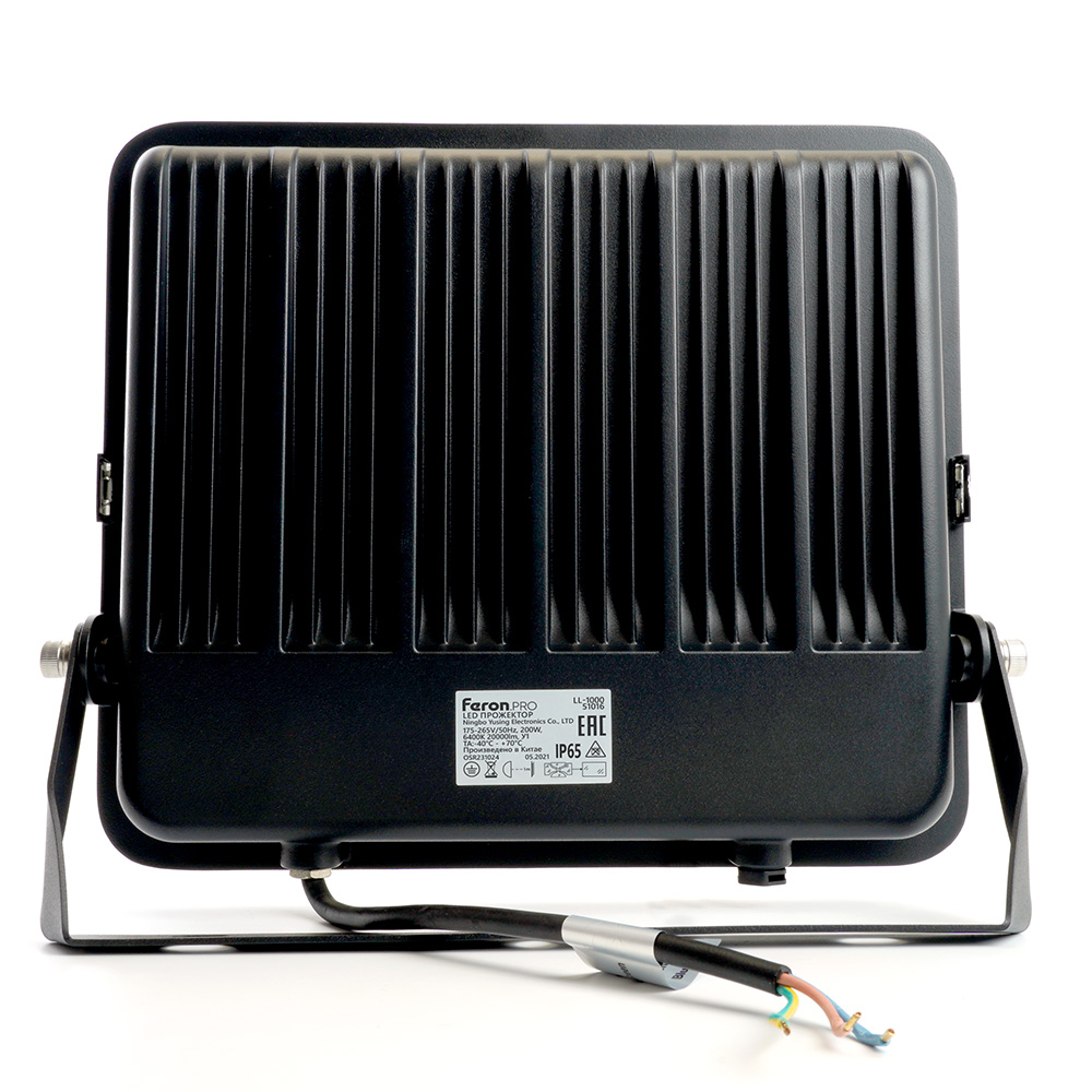 Прожектор Feron LL-1000 51016