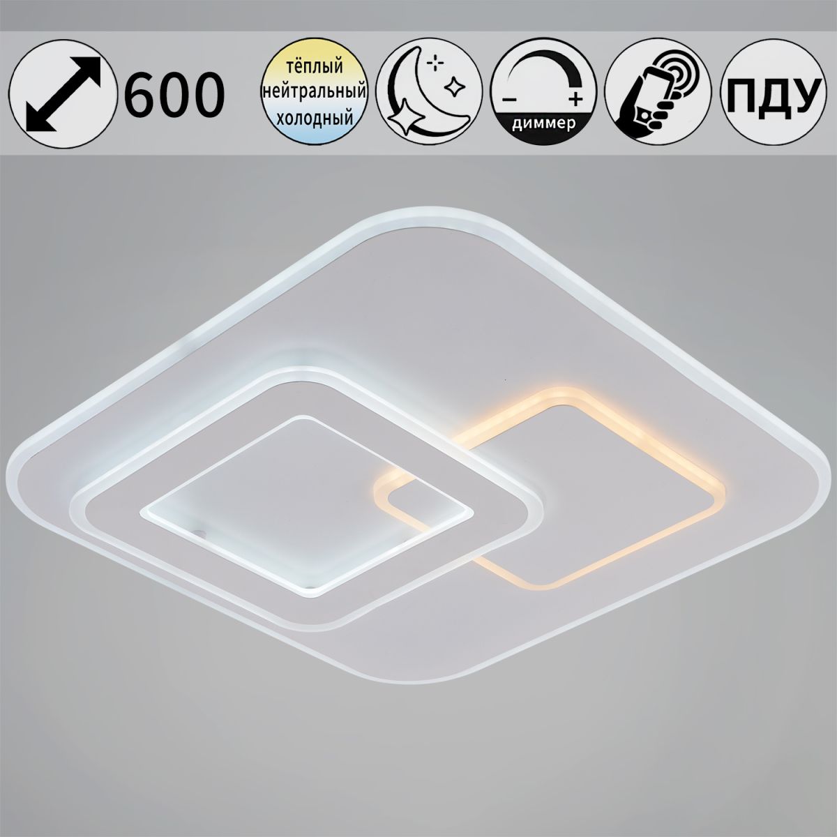 Потолочная люстра Reluce 08396-0.5-470 WH