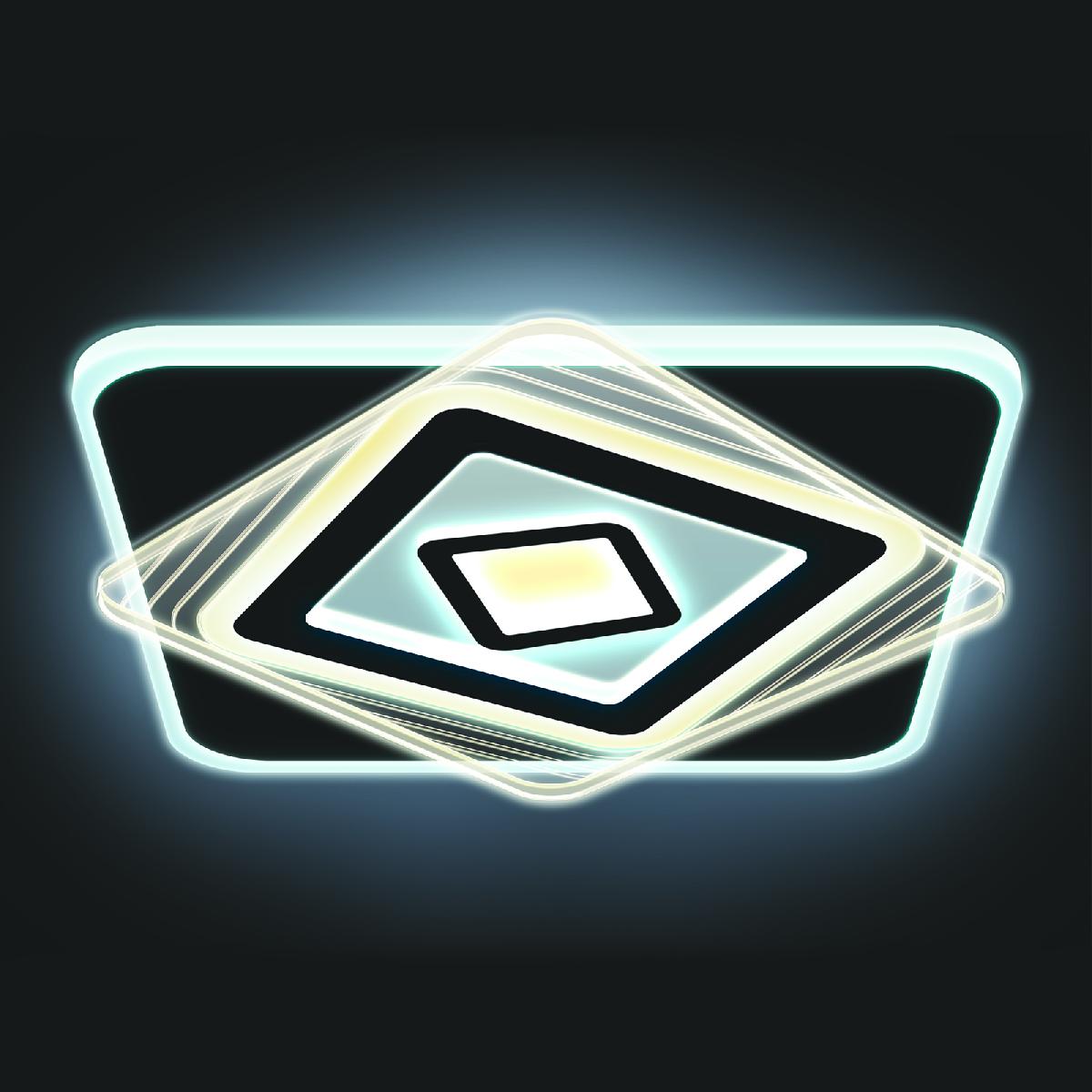 Потолочная люстра Ritter Brienno 52387 1