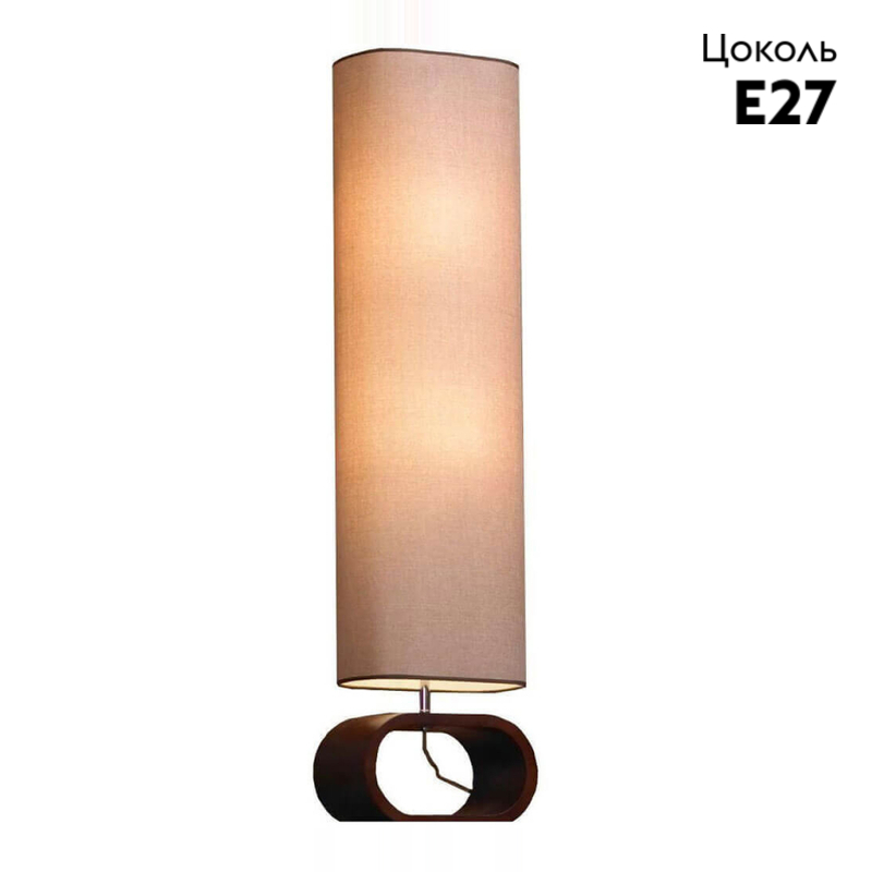 Торшер Lussole Nulvi LSF-2105-02