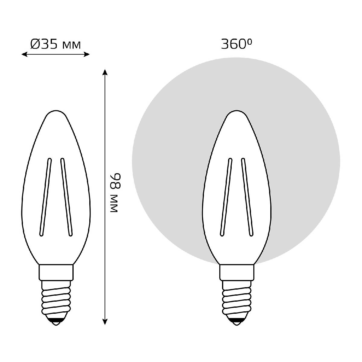 Светодиодная филаментная лампа Gauss Basic Filament E14 3,8W 2400K 1037154