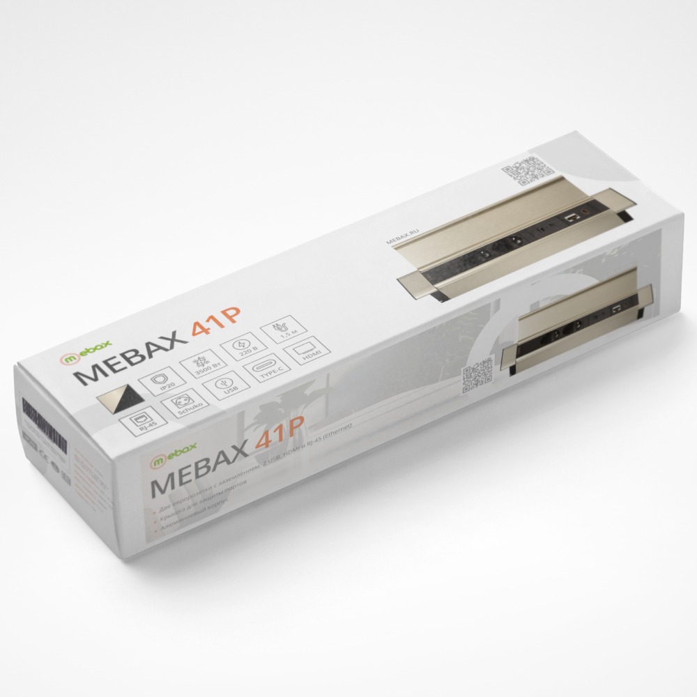Блок розеток 41P (2 секции, USB + type C + RJ45 + HDMI) Mebax 00-00002595