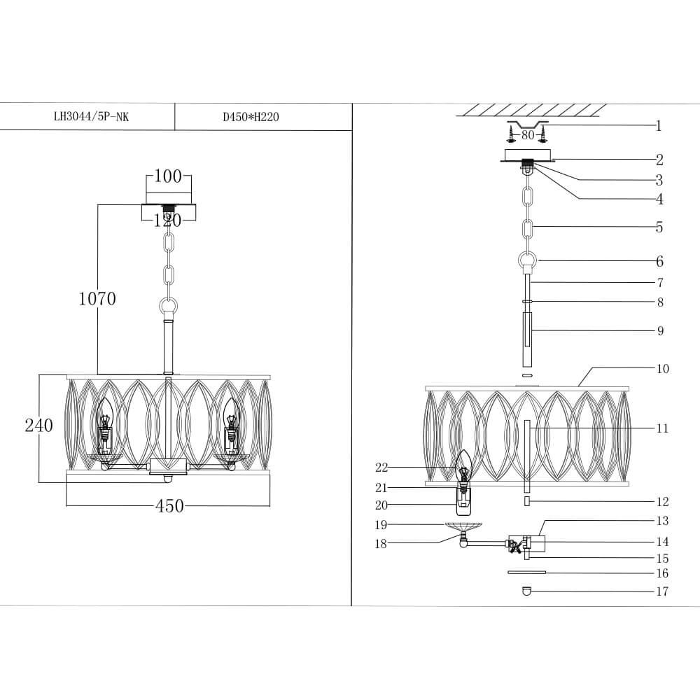 Подвесная люстра Lumien Hall Lucania LH3044/5P-NK