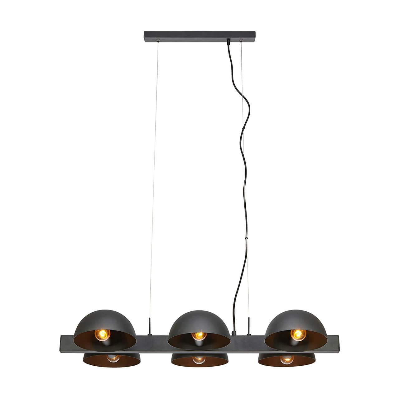 Подвесной светильник Markslojd Flamingo 107138