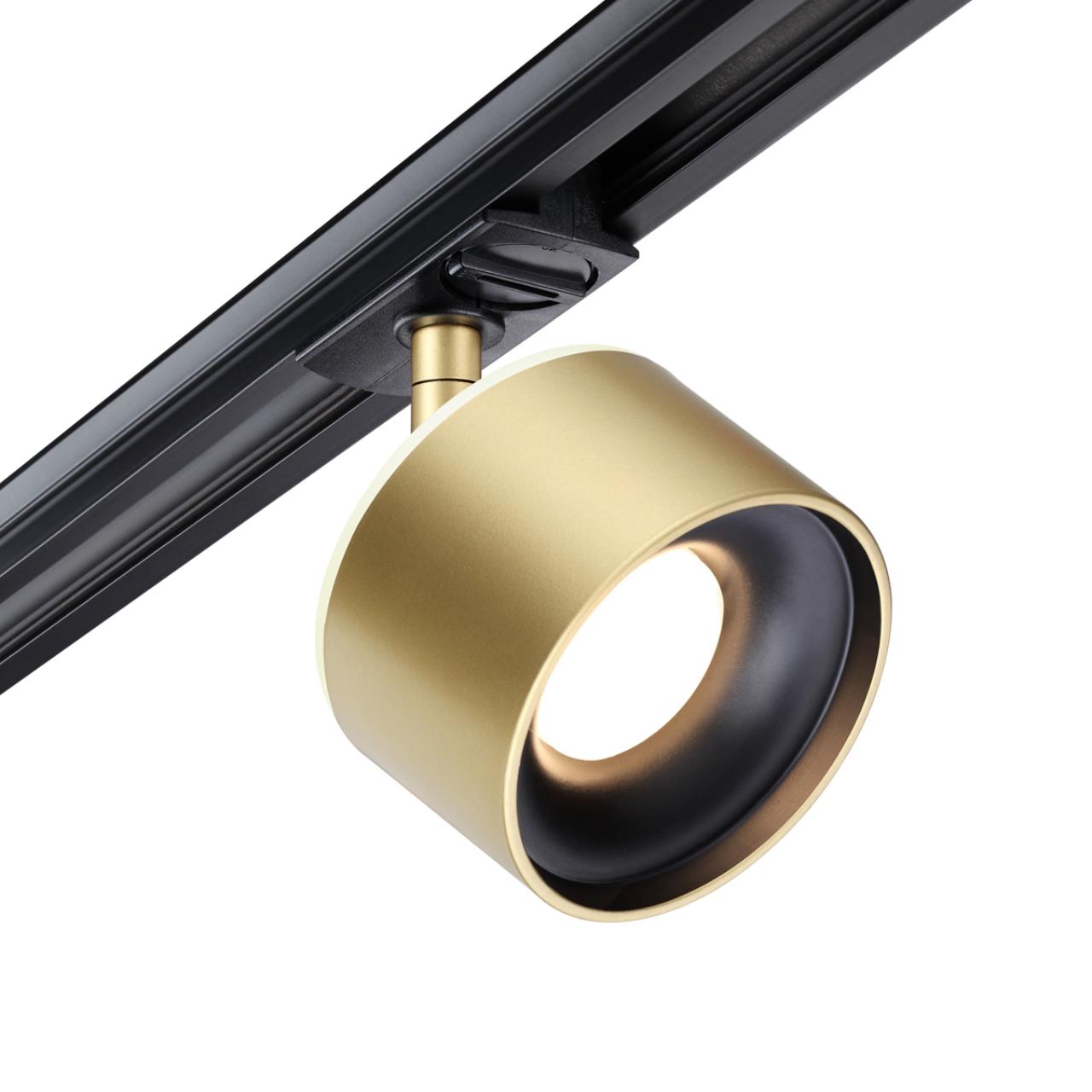 Трековый светильник Novotech Giro 358975 в Москве