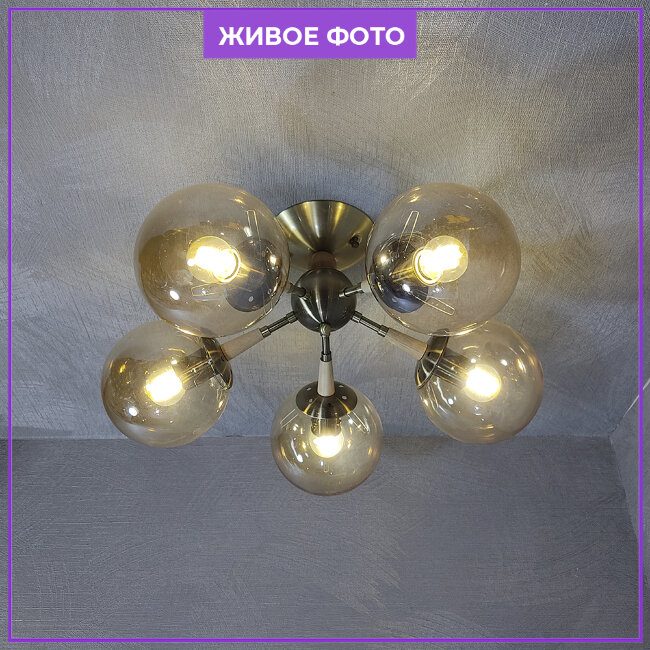 Потолочная люстра Wedo Light Kandy 66709.01.05.05