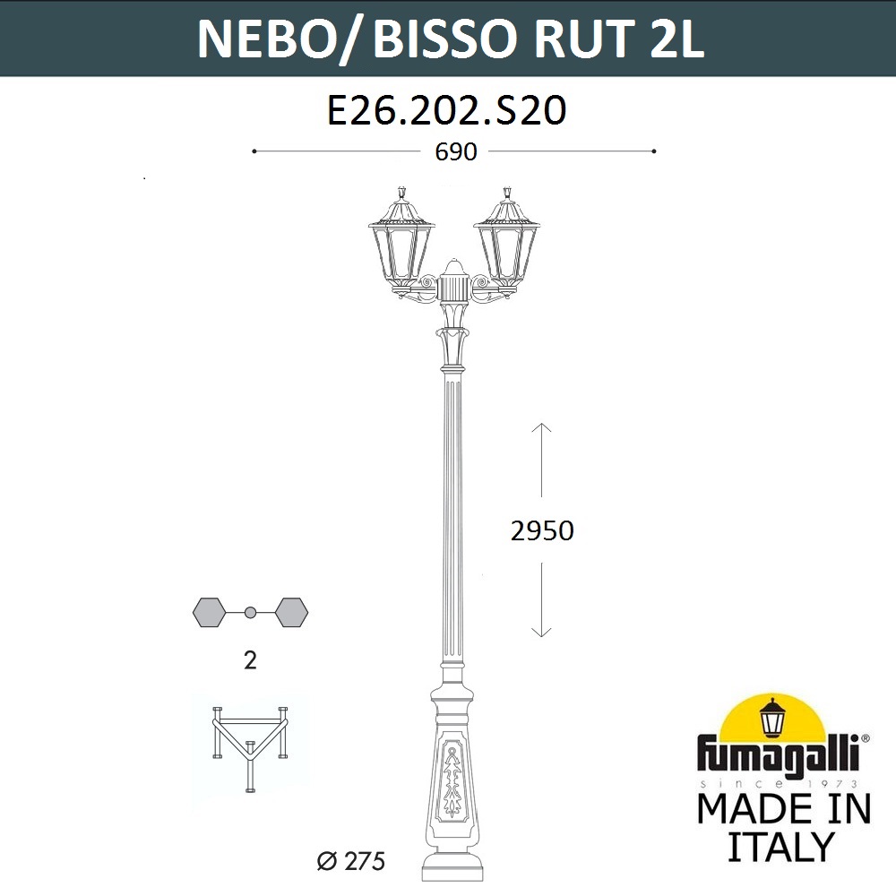 Садово-парковый светильник Fumagalli NEBO BISSO/RUT 2L E26.202.S20.AXE27