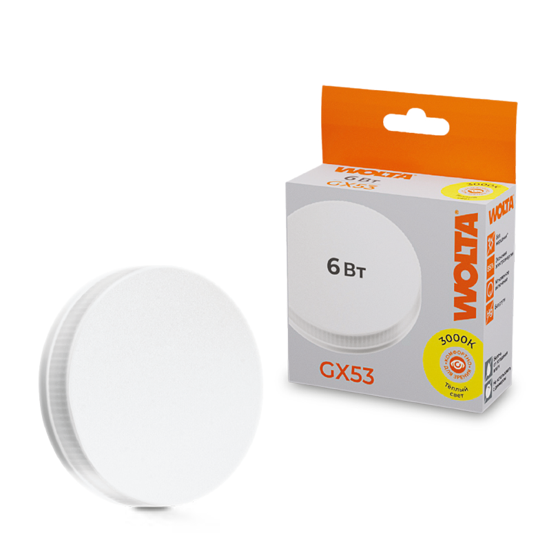 Светодиодная лампа WOLTA 6Вт 3000K GX53 матовая 25Y75R6GX53