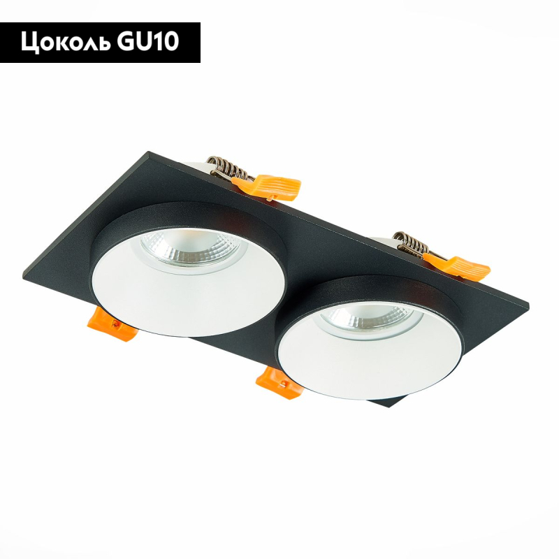 Встраиваемый светильник ST Luce ST206 ST206.428.02