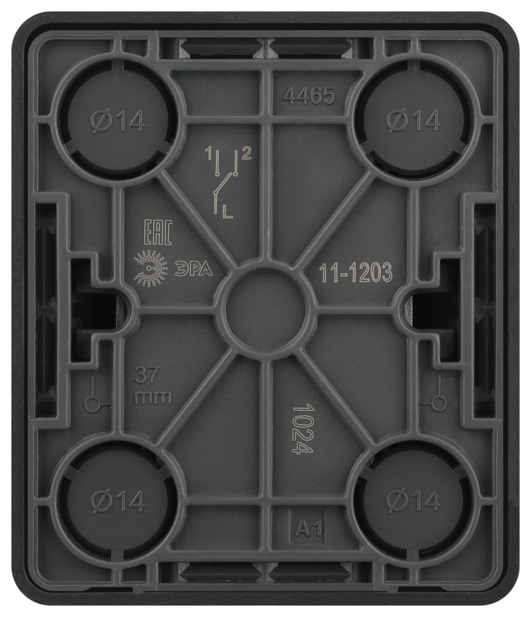 Переключатель Эра Эксперт 11-1203-05 Б0063003