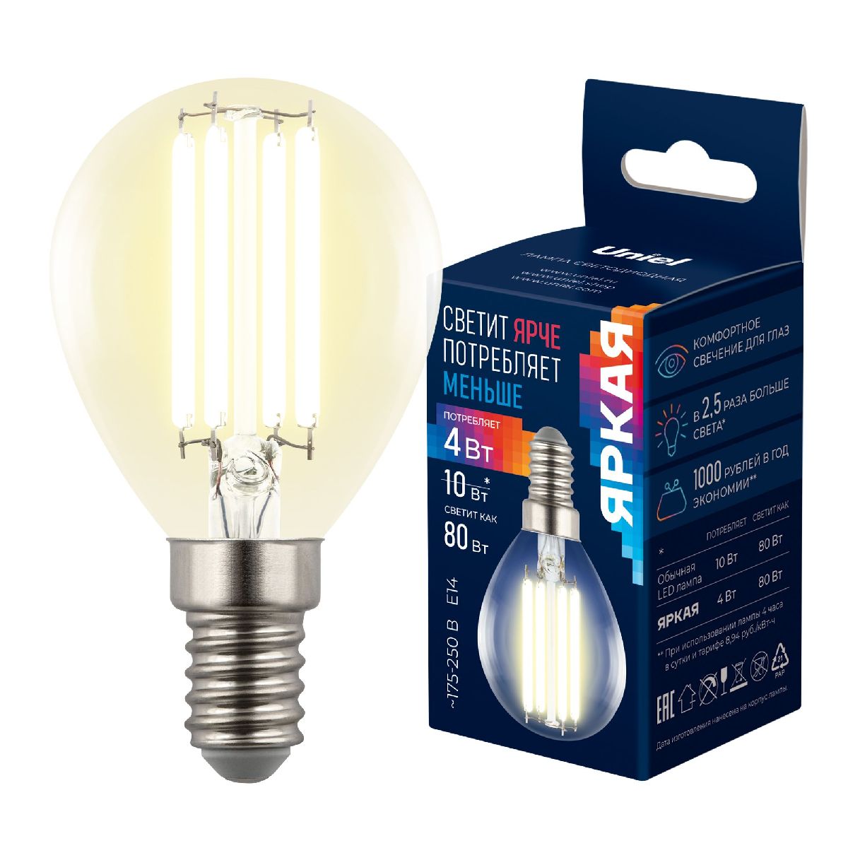 Лампа светодиодная филаментная Uniel LED-G45-4W/3000K/E14/CL GLY01TR UL-00011938