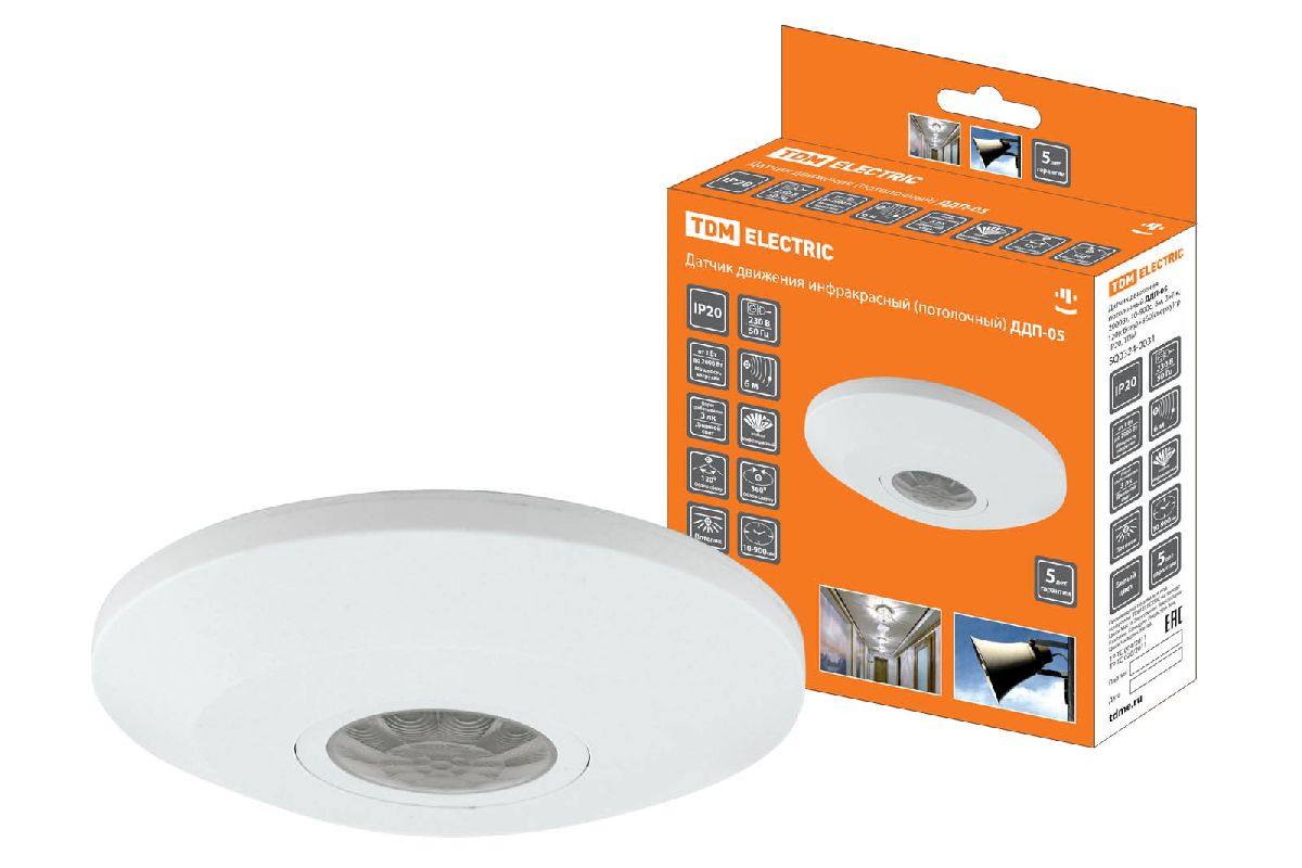 Датчик движения инфракрасный TDM Electric ДДП-05 SQ0324-0031