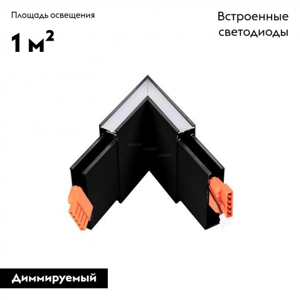 Линейный светильник Arlight Lineair Flat 031472