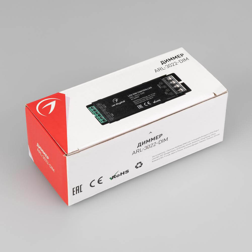 Диммер Arlight ARL-3022 028195