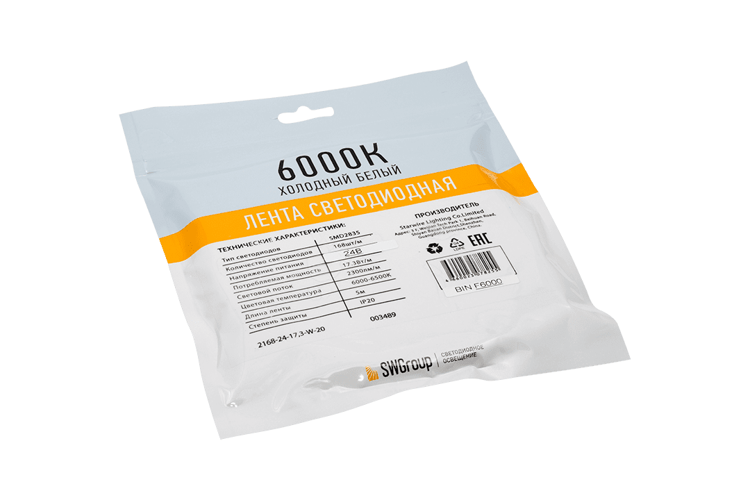 Светодиодная лента SWG SWG2P168-24-17.3-W-20 003489