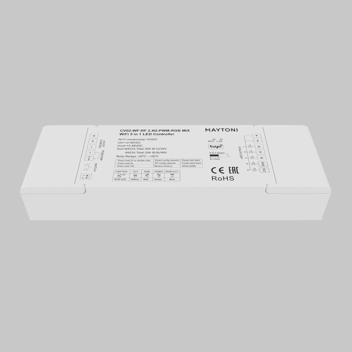 Wi-Fi контроллер для светодиодной ленты RGB MIX 12-48В Maytoni Lighting control 742002