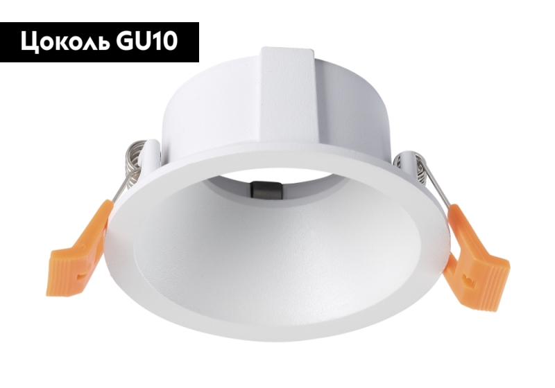 Встраиваемый светильник Crystal Lux CLT 006 CLT 006C1 WH