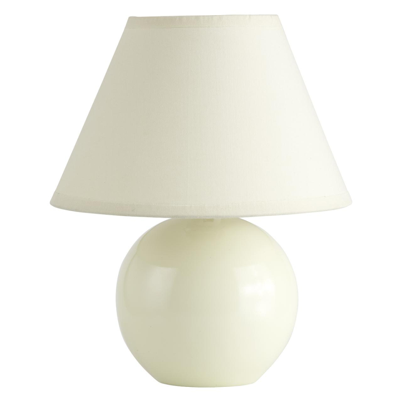 Настольная лампа Brilliant Primo 61047/28