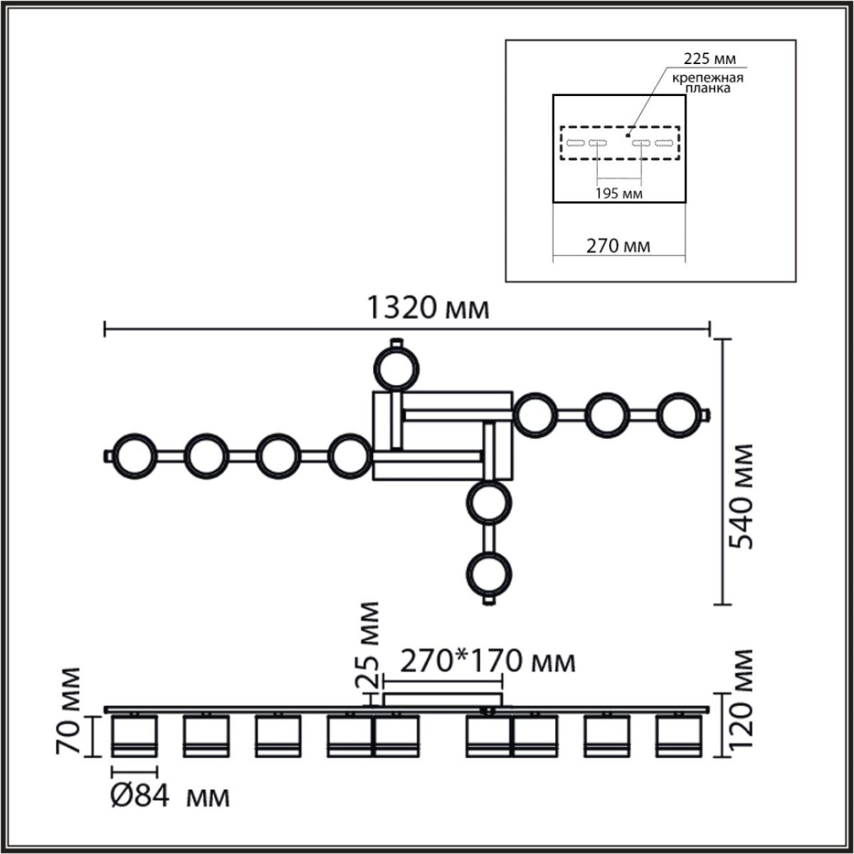 Потолочный светильник длинный Lumion Comfi Agnia 8303/10C