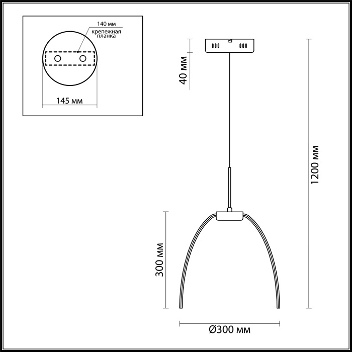 Подвесной светодиодный светильник Odeon Light Calvada 4102/72CL