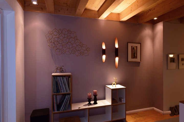 Настенный светильник Deko-Light Apodis 341203