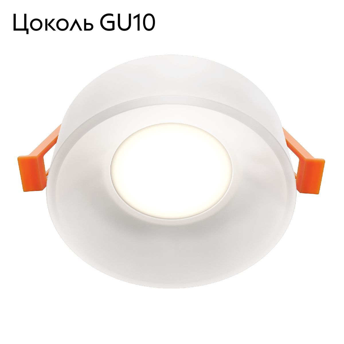 Встраиваемый светильник Maytoni Pauline DL046-01W